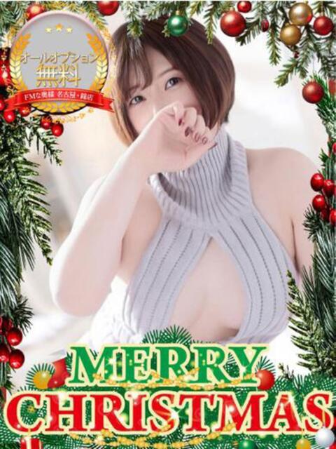 マドカ ドMな奥様 名古屋・錦店（ファッションヘルス）