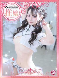 あみ プロフィール 京都店（竹田/デリヘル）