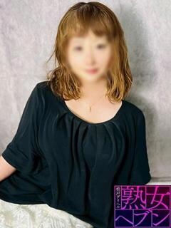 香凜（かおり） 松戸デリヘル　熟女ヘブン（松戸/デリヘル）