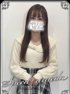 もゆ スピード梅田店（梅田/ホテヘル）