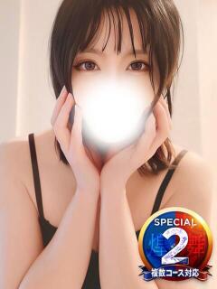 さら 即イキ淫乱倶楽部 柏店（柏/デリヘル）