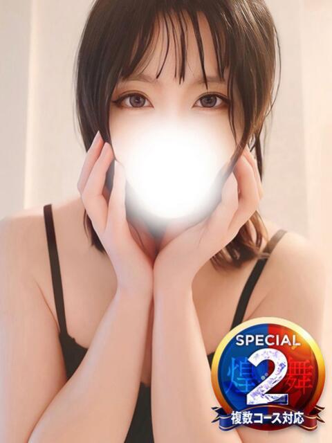 さら 即イキ淫乱倶楽部 船橋店（デリヘル）