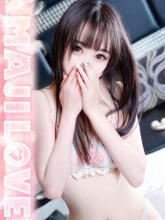 しき まじらぶ！（桜町(土浦市)/ソープ）