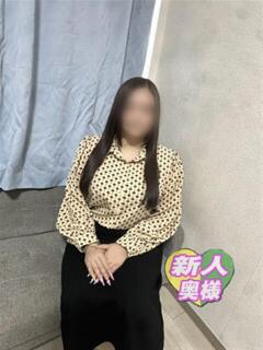 ひなた ギン妻パラダイス京橋店（京橋/デリヘル）