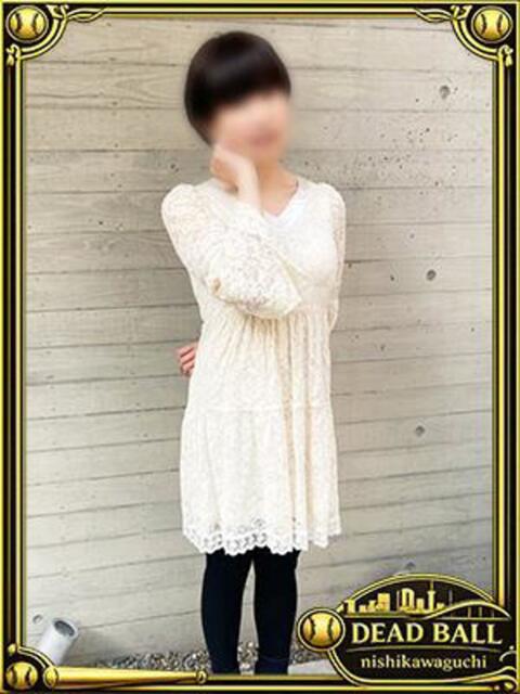 能見 西川口デッドボール（デリヘル）
