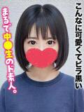 まあや★こんなに可愛くてビラ黒い 千葉しろうと物語（成田/デリヘル）