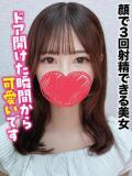 まどか★顔で3回射精できる美女 千葉しろうと物語（成田/デリヘル）
