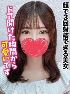 まどか★顔で3回射精できる美女 千葉しろうと物語（成田/デリヘル）