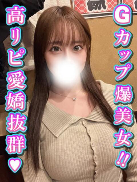 花山まいか 渋谷とある風俗店♡やりすぎコレクション（デリヘル）