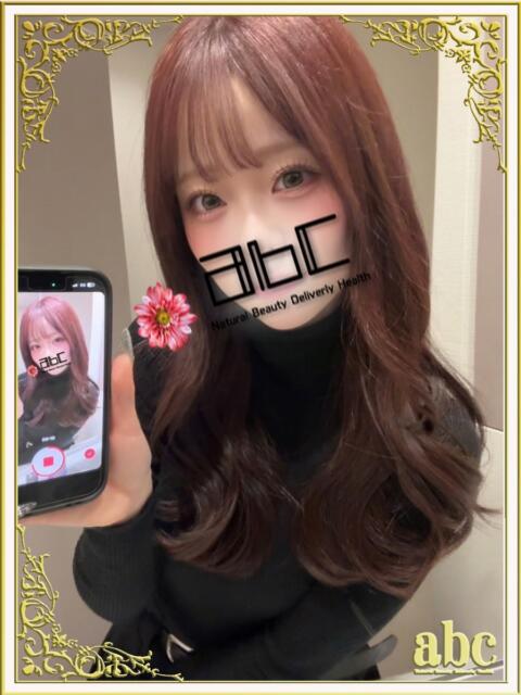 うみ abc＋（デリヘル）