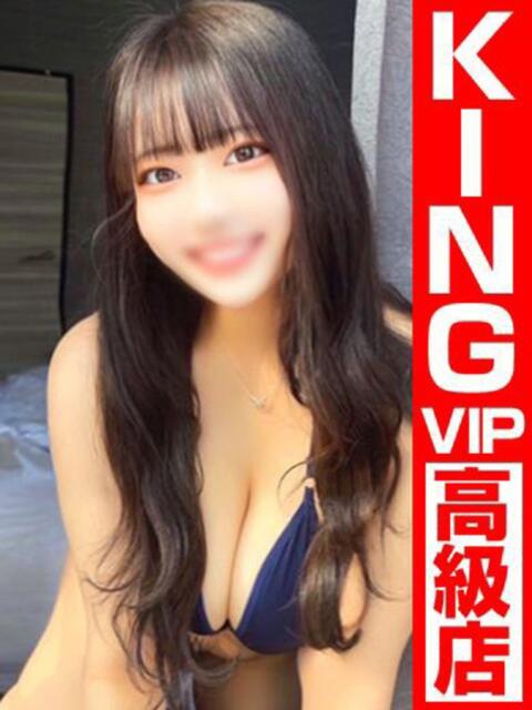 エイチなマナコ グッドスマイル（ソープランド）