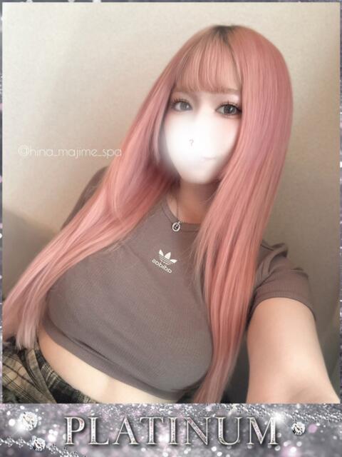 大谷　ひな マ・ジ・メSPA（マジメスパ）～Blue＆Another Ｓky～（【非風俗】メンズエステ）