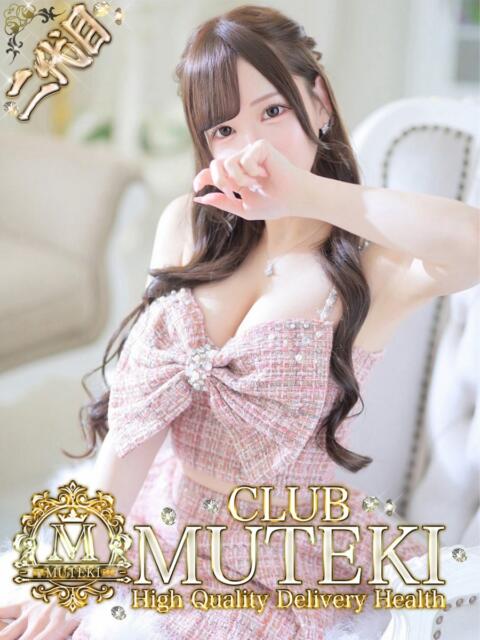 ★Super Girl★ club MUTEKI（デリヘル）