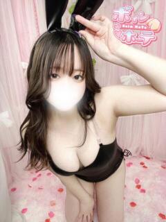 ことね 激安ソープの殿堂　ボイン・ホーテ（桜町(土浦市)/ソープ）