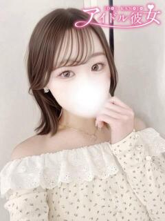 春咲こはる 水戸ソープ アイドル彼女（天王町(水戸市)/ソープ）