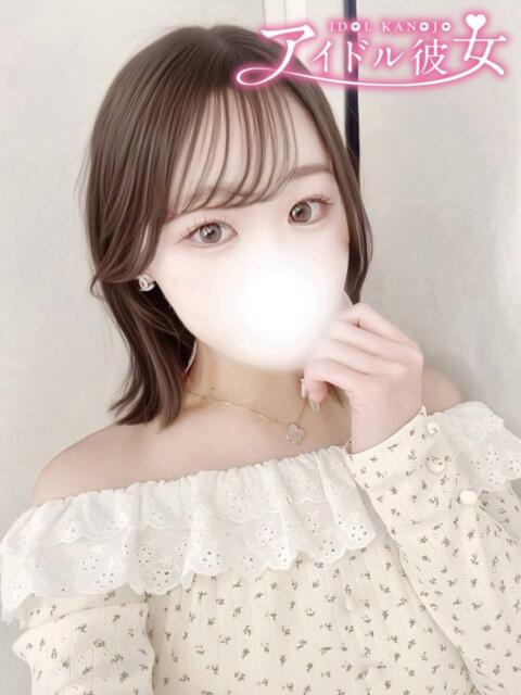 春咲こはる 水戸ソープ アイドル彼女（ソープランド）