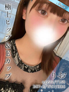 りお 東京リップ 秋葉原店（秋葉原/デリヘル）