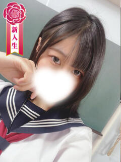 青空てんき 聖リッチ女学園（難波/ヘルス）