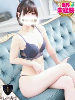 ゆり One More奥様 大宮店（大宮/デリヘル）