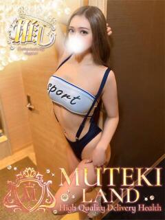 ★無敵のGal【ギャル】★ MUTEKI LAND（梅田/デリヘル）