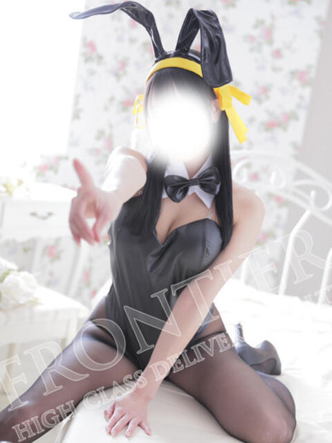 るん フロンティア（デリヘル）