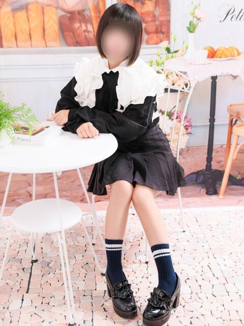 秋風くれば ピアニッシモ（オナクラ）