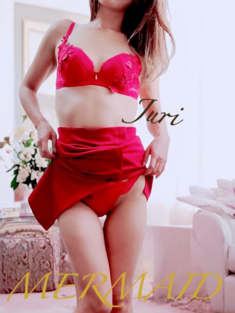 樹莉(じゅり) MERMAID～マーメイド～（デリヘル）