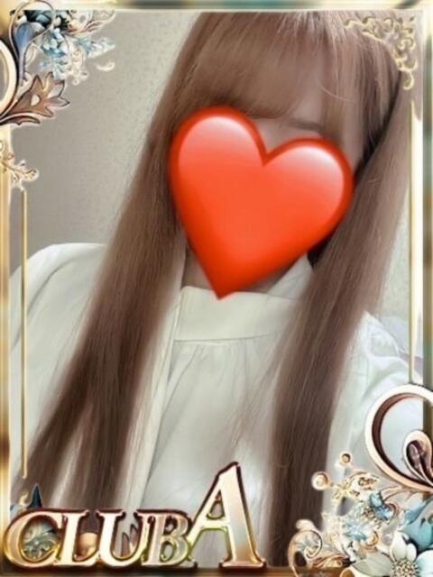 いぶき☆清楚天使 CLUB A〜クラブエース〜（デリヘル）