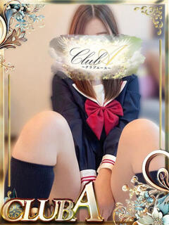 エレナ♡小悪魔の誘惑 CLUB A〜クラブエース〜（天文館/デリヘル）