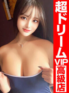 おはよう☀️今日も良い日だ！ GOOD-グッド-（福原/ソープ）