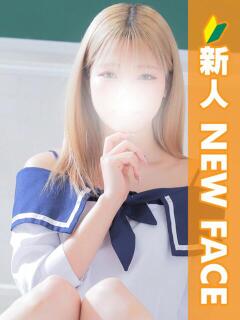 えな 西川口コスプレメイド学園（シンデレラグループ）（西川口/デリヘル）