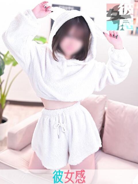 りむ 素人系イメージSOAP 彼女感 宇都宮本館（ソープランド）