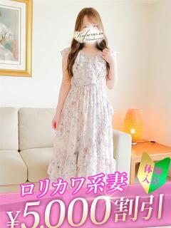 みこと 甲府人妻城（甲府/デリヘル）