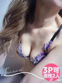 ともみ タレント倶楽部Around40（岡山/デリヘル）