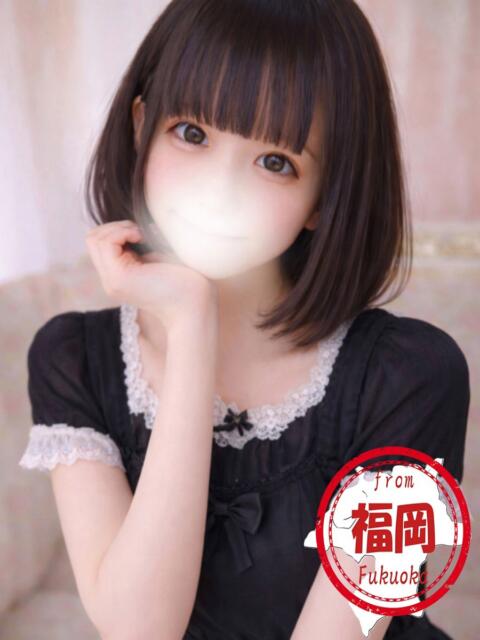 えむ【最強合法ロリにデレデレ】 かわいい素人女子TOP100(地方出身者編)（デリヘル）