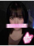ひなこ ワンダフル（福富町/ソープ）