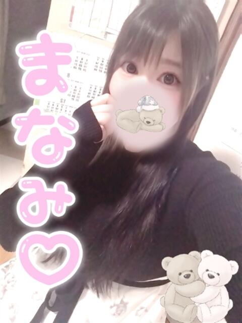 まなみ アップル(長崎)（デリヘル）