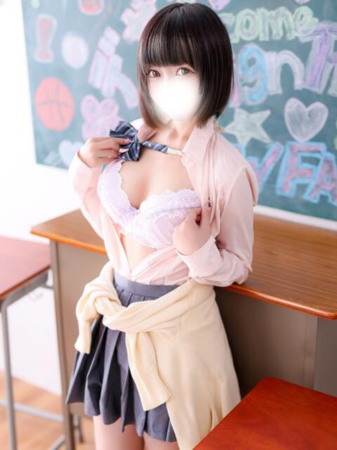 ここね デザインプリズム新宿（デリヘル）