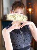 るる Versailles（吉原/ソープ）