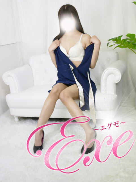 月野（つきの） Exe～エグゼ～（風俗エステ）
