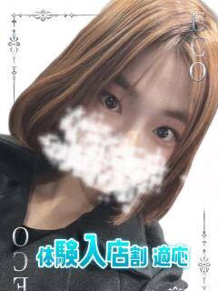 ゆうか スピードエコ日本橋店（日本橋/ホテヘル）