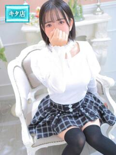 うみ ピンクコレクション尼崎店（尼崎/デリヘル）