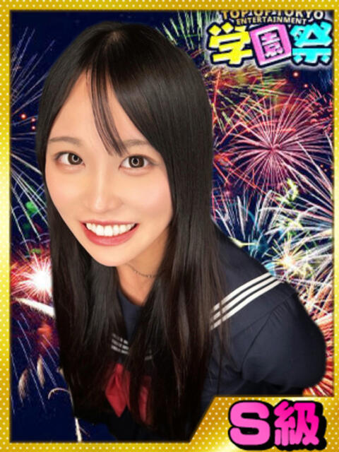 まゆか 学園祭（セクキャバ）