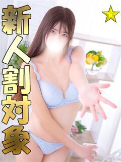 KIRARI 千葉サンキュー（栄町(千葉市)/デリヘル）