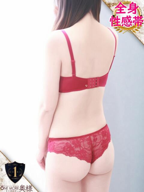 みほ One More奥様 大宮店（人妻デリヘル）