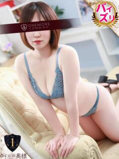 ひとみ One More奥様 大宮店（大宮/デリヘル）