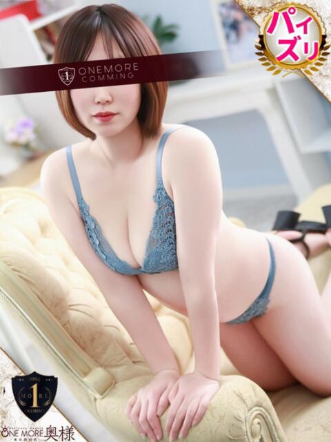 ひとみ One More奥様 大宮店（人妻デリヘル）