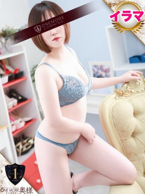 ひとみ One More奥様 大宮店（人妻デリヘル）