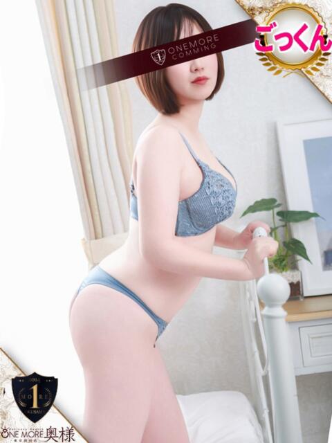 ひとみ One More奥様 大宮店（人妻デリヘル）