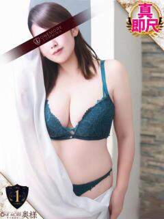 わかな One More奥様 大宮店（大宮/デリヘル）